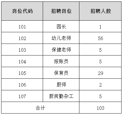 微信图片_2021.png