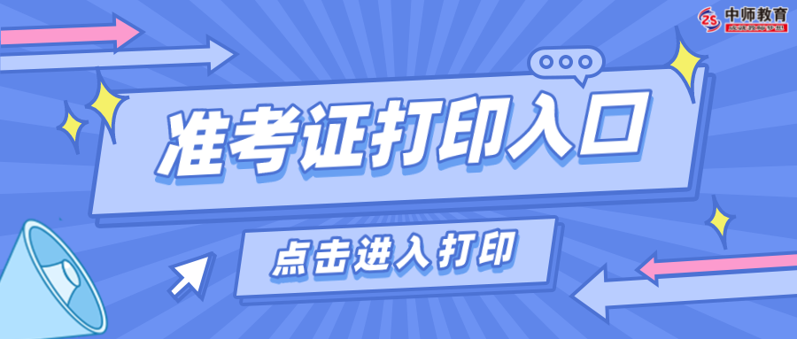 默认标题_公众号封面首图_2021-09-22+11_55_52.png
